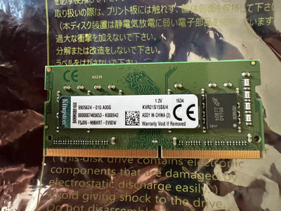 Kingston 4Gb 2133 MHz DDR4 SODIMM muistikampa