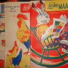 Lasten Maailma Vuosilta 1948-1956 Siisti Nippu! - pikkukuva 1