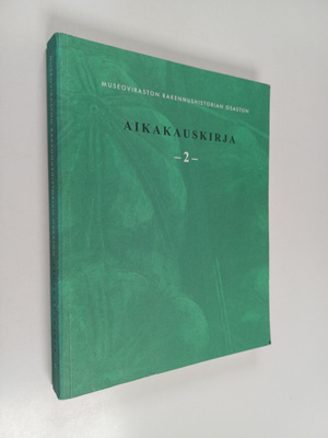 Museoviraston rakennushistorian osaston aikakauskirja 2