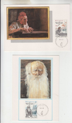 1985 maksimikortit.