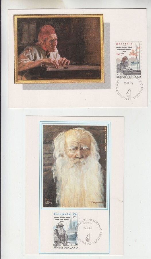 1985 maksimikortit.
