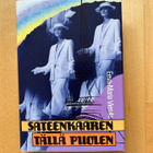 Eeva-Maria Vierula : Sateenkaaren tällä puolen ( 1987 ) 1.p. - pikkukuva 1