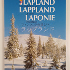 Raimo Suikkari : Beautiful Finnish Lapland - pikkukuva 1