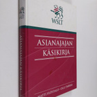 Matti Ylöstalo : Asianajajan käsikirja - pikkukuva 1