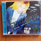 Fu-tourist CD The Universe is for us - pikkukuva 1