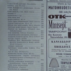 Kotiliesi N:o 11 kesäkuu 1962 - pikkukuva 3