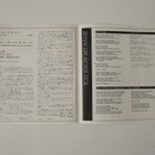 The Beatles Let It Be 7" sinkku Japani EAR-20242 - pikkukuva 3