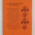 Tutkimuskohteena tietokirja : Pirjo Hiidenmaan juhlakirja - pikkukuva 2
