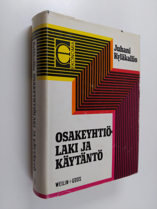 Juhani Kyläkallio : Osakeyhtiölaki ja käytäntö
