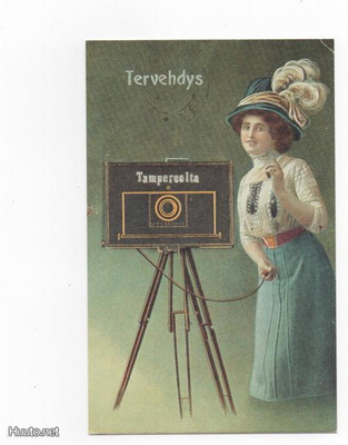 TAMPERE: Tervehdys (uusintapainos)