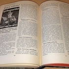Terveydenhoitolehti (vuosikerta 1936 ja 1938) - pikkukuva 3