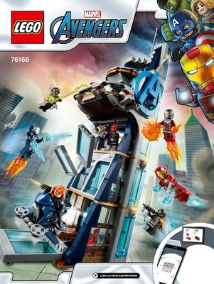 Lego 76166 Avengers Tower Battle ( Super Heroes )