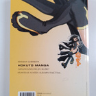 Hokuto manga Vol 2 - pikkukuva 2