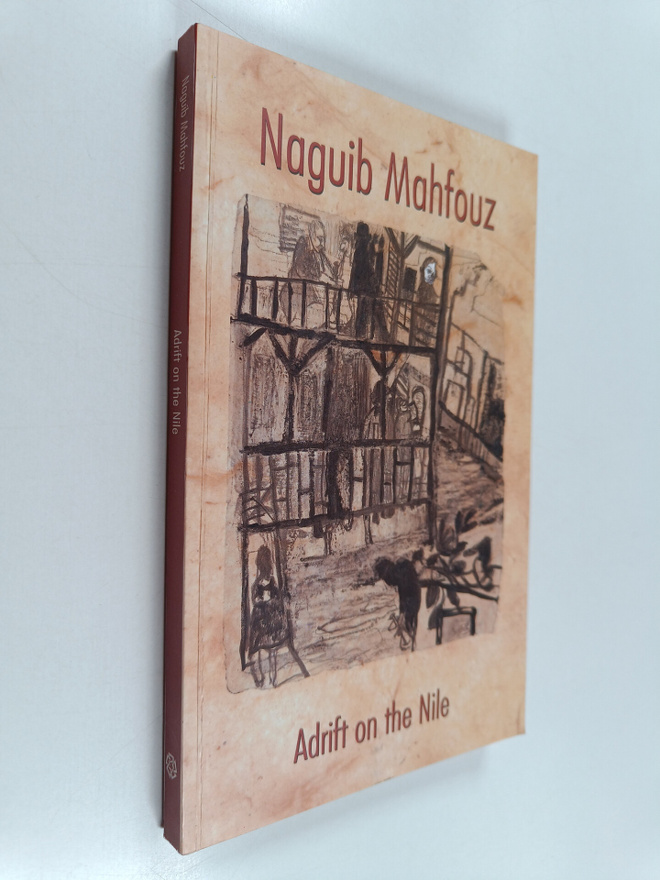 Naguib Mahfouz : Adrift on The Nile