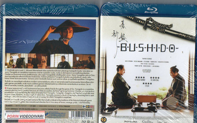 bushido	(45 368)	UUSI	-FI-	BLU-RAY				1963	asia, 12
