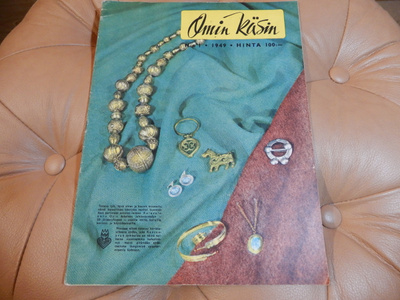 OMIN KÄSIN  KÄSITYÖLEHTI  1 - 1949