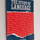George Yule : The study of language : an introduction - pikkukuva 1