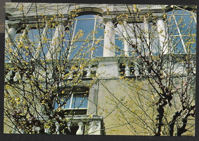 Italia - Rooma , Villa Lante