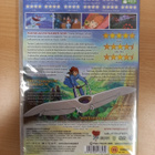 Dvd, Tuulen laakso - Nausicaä - pikkukuva 2
