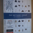 Pat Metheny Group: Imaginary Day Live DVD - pikkukuva 1