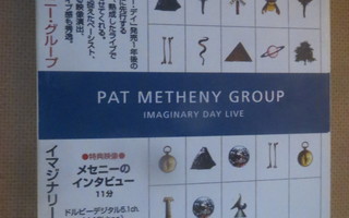 Pat Metheny Group: Imaginary Day Live DVD