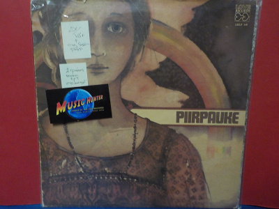 PIIRPAUKE - S/T 2. PAINOS EX/VG+ LP
