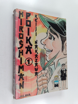 Keiji Nakazawa : Hiroshiman poika 1