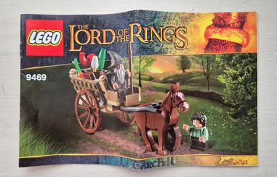 LEGO # 9469 – The Lord of the Rings – Gandalf saapuu (2012)