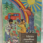 Värien maailma - Löytöretki (sid.) - pikkukuva 1