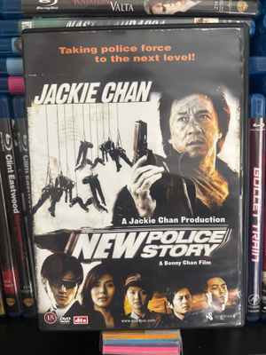 Jackie Chan: New police story (1990)