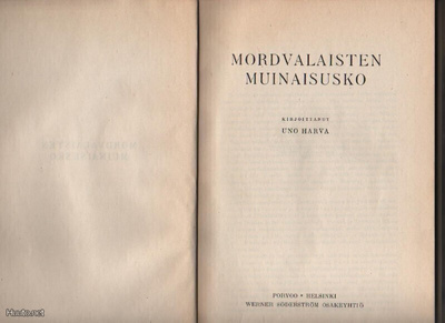 Harva, Uno: Mordvalaisten muinaisusko, WSOY 1942, sid., K3