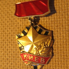 CCCP (Ukraina): neljä vintage kaupunkipinssiä - Kiova - pikkukuva 4
