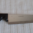 Fiskars iso veitsi - pikkukuva 1