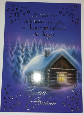 Hopea/Kultafolioitu joulukortti