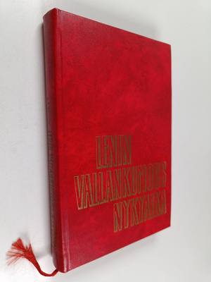 J. A. Krasin : Lenin, vallankumous, nykyaika : sosialisti...