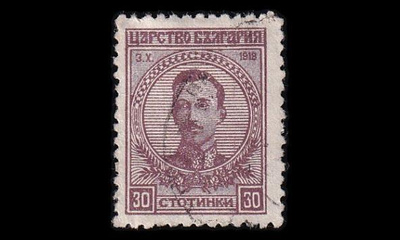 Bulgaria 133 o Tsaari Boris 30 St (1919)