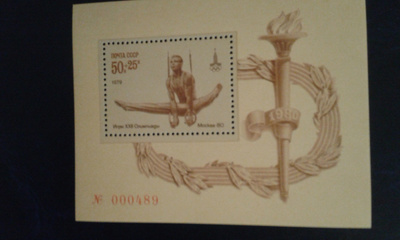 cccp 1979 moskovan olympialaiset 80 bl**