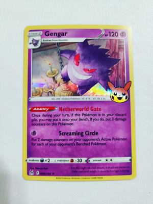 Gengar- 2024 Trick or Trade Pokemon Promo Holo