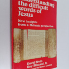 David Blivin ym. : Understanding the Difficult Words of J... - pikkukuva 1