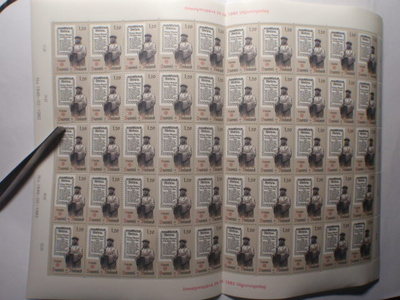 1982 Eurooppa 1,20 mk arkki **