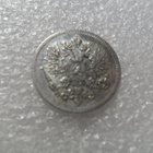 25 penniä 1907 hopeaa, kulkematon, - pikkukuva 2