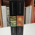 Kuolemanportti I-II - Weis & Hickman - Loisto 2001 - pikkukuva 1