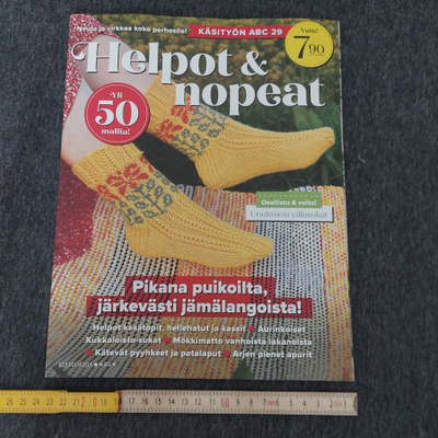 HELPOT & NOPEAT KÄSITYÖN ABC 29