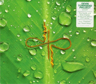 Devin Townsend Project - Ghost (CD) MINT!! Slipcase