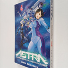 Kenta Shinohara : Astra 4 - avaruuden haaksirikkoiset - pikkukuva 1