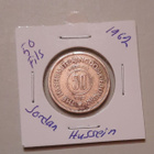 Jordan 50fils 1962, al Hussein - pikkukuva 1