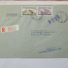 1969 Hki 13 Schiffspost R kuori Stockmannille - pikkukuva 1