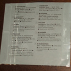 CD Classic CD 17 - pikkukuva 2