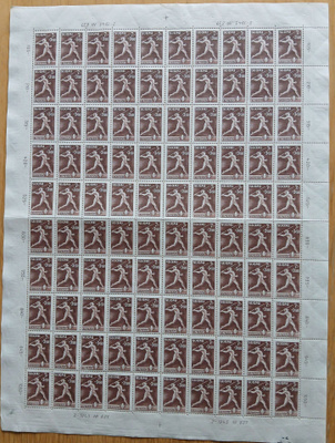 16.4.1945 Urheilumerkit, 7mk+3½mk ruskea arkki. LAPE 290**