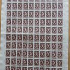 16.4.1945 Urheilumerkit, 7mk+3½mk ruskea arkki. LAPE 290** - pikkukuva 1